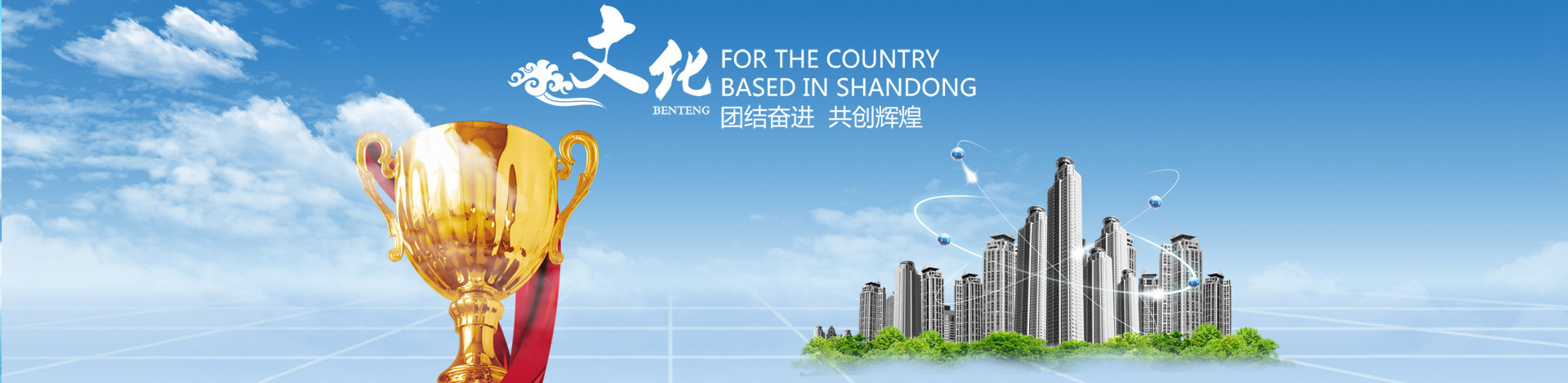 �_(t��i)܇(ch��)�t�S(ch��ng)��