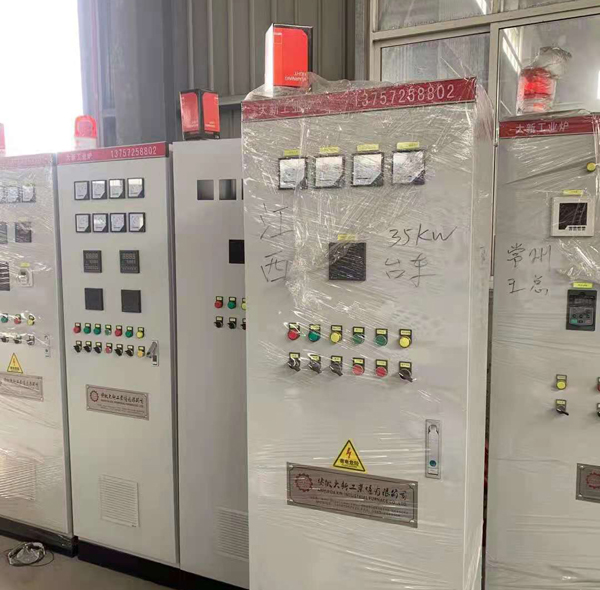 35kw�_(t��i)܇(ch��)�˻�t����ϵ�y(t��ng)